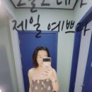 성모피부과의원 이미지