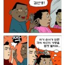 명품헤어 - 중랑구 | 명품헤어