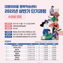대쟁이 이미지