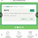 리츠모바일 이미지