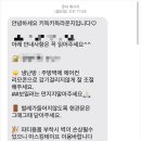 키득키득라운지 이미지