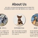 위드몽 이미지