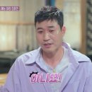 언니가 쏜다 이미지