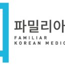 이원임상검사센타 이미지