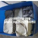 광명노인요양센터 이미지