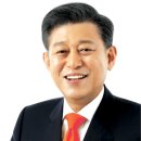 강화군장애인단체총연합협의회 이미지