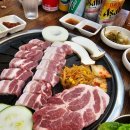 까치생숯불구이 이미지