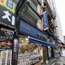 부루의 뜨락 이미지