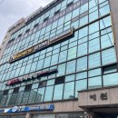 리뉴짐 | [등촌역헬스장] 두달 다닌 리얼후기 | 리뉴짐 계속 다니는 이유