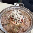 서종가든