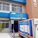 익산시장애인보호작업장 이미지