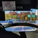 전재울사거리 이미지
