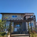 지수네 민박 이미지