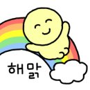 키즈스마일유치원 이미지