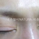 네츄럴비 - 관악구 | 네츄럴비