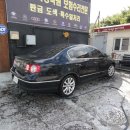 대영세차장 이미지
