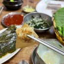 참맛숯불바다장어구이 이미지