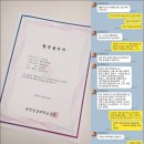 한국영상대학교 | 한국영상대학교는 왜 취업이 잘 될까｜입시 전형과 실기 준비법