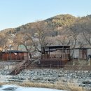 수안보족욕체험장 네이버블로그