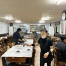 만호호성식당 이미지