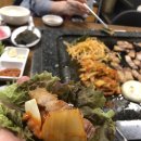 명동돌판삼겹 이미지