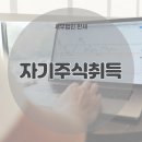 세무법인한세 이미지