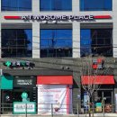 인천 미추홀구 투썸플레이스 인천용마루점, 후기, 연락처, 주차