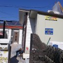 이수민박 이미지