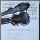 진승태 이미지
