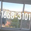 옥동6주공아파트 이미지