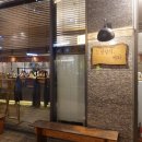 이화타운 A동 이미지