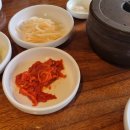 면가온