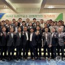 컨벤션주유소 이미지