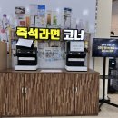 망향정비소 이미지