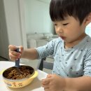 홍콩반점 0410 성남은행점 이미지