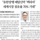 세계양행 네이버블로그