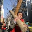 영락공원(상징광장) 이미지