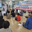 구리시보건소 이미지