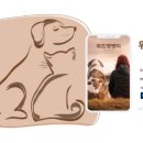 목천컴퓨터