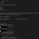 동영상 모자이크 제거 어떻게 하죠?공부하는데 필요해요 이미지