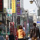 금원유통 이미지