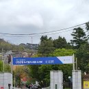 25 상반기 신한은행 SLT 필기 시험장 후기