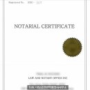 강서공인번역행정사사무소 이미지