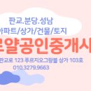 플라워미술교습소