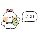 훠궈야에이케이플라자