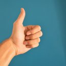 바른이김대식치과의원 이미지