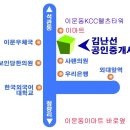 KCC부동산공인중개사사무소 이미지