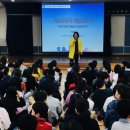 전주인봉초등학교 이미지