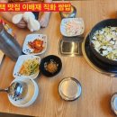 죽백초등학교 이미지