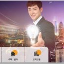 와이엠공인중개사사무소 이미지